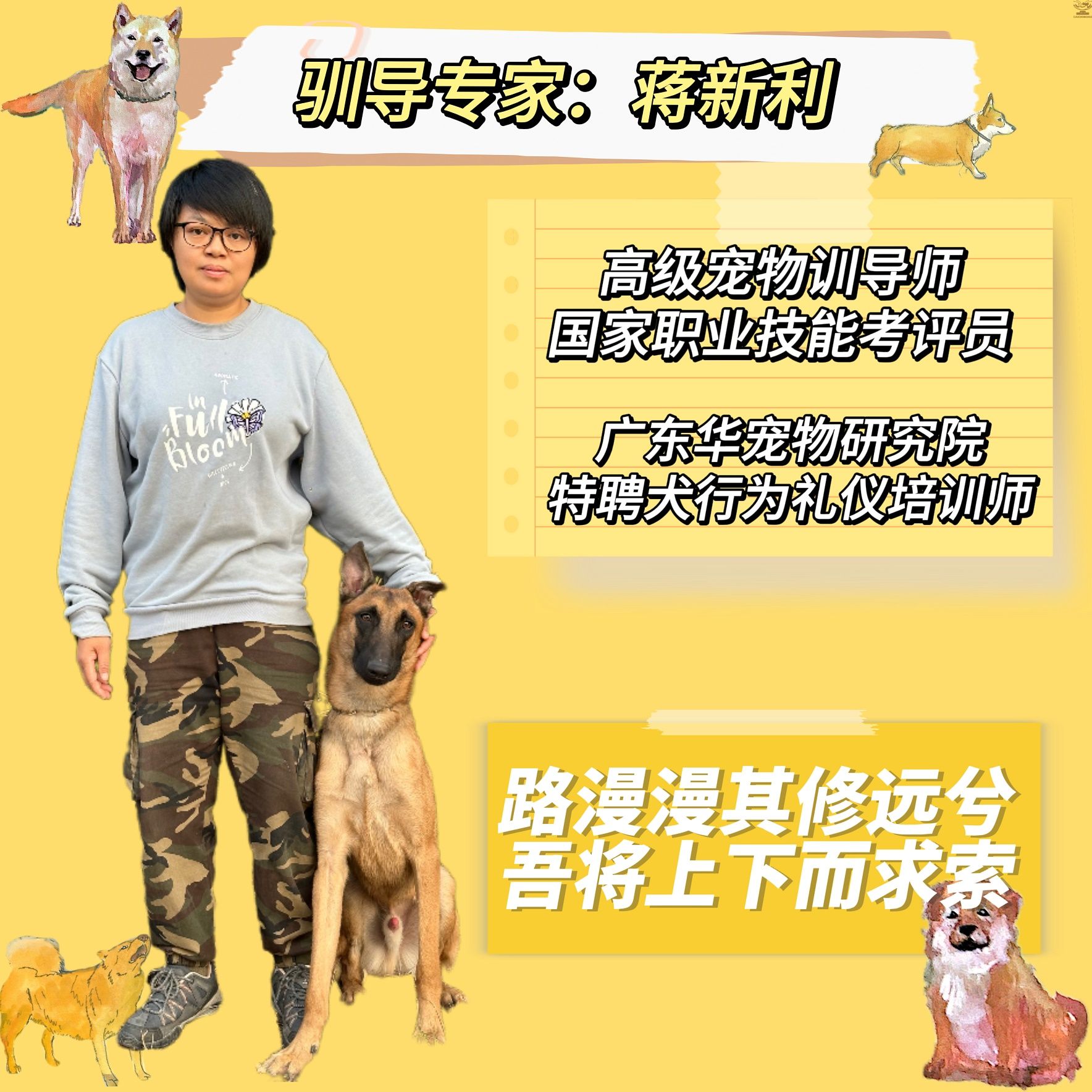 微信图片_20240113173131.jpg